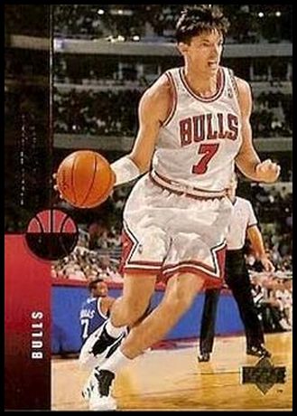 216 Toni Kukoc